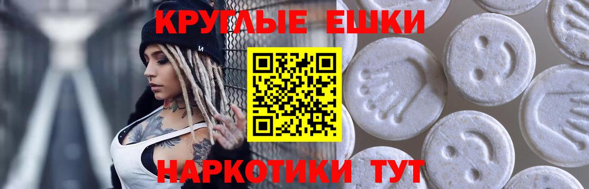 Меф Кропоткин
