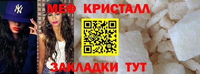 MDMA Камышлов