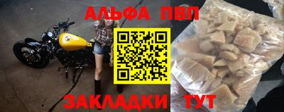 MDMA Premium VHQ Канаш