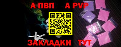 MDMA Premium VHQ Канаш