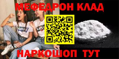 сатива Кандалакша