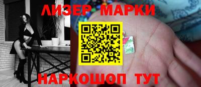 MDMA Premium VHQ Канаш