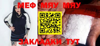 MDMA Premium VHQ Канаш