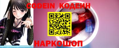 MDMA Premium VHQ Канаш