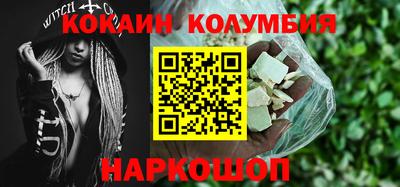MDMA Камышлов