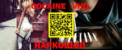 сатива Кандалакша