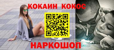 MDMA Premium VHQ Канаш