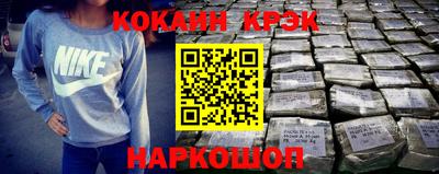 сатива Кандалакша