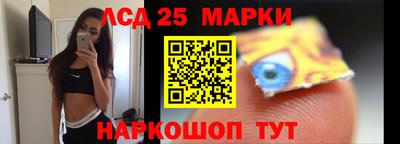 MDMA Камышлов