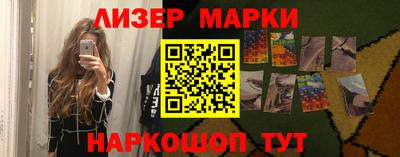 MDMA Камышлов