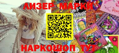 MDMA Камышлов