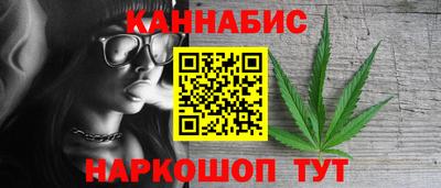 MDMA Premium VHQ Канаш