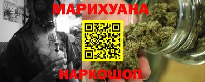 MDMA Premium VHQ Канаш