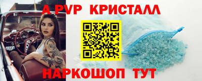 сатива Кандалакша