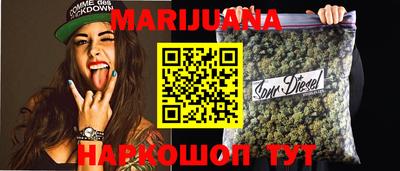 MDMA Premium VHQ Канаш