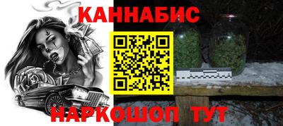 mix Ярцево