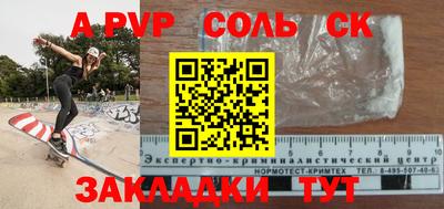 MDMA Premium VHQ Канаш