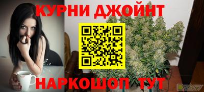 MDMA Камышлов