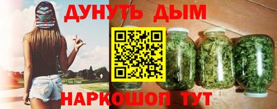 MDMA Камышлов