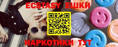 сатива Кандалакша
