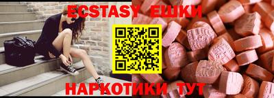 сатива Кандалакша