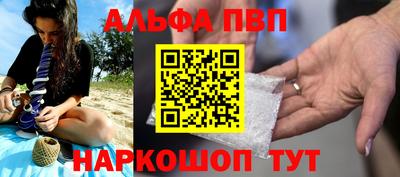 сатива Кандалакша