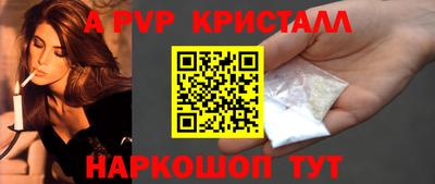 MDMA Premium VHQ Канаш