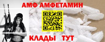 сатива Кандалакша