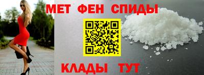 сатива Кандалакша
