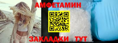 MDMA Premium VHQ Канаш