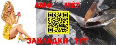 MDMA Камышлов