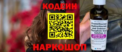 MDMA Камышлов