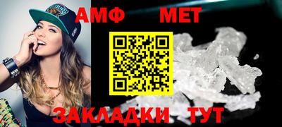 MDMA Камышлов