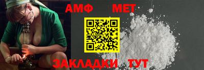MDMA Premium VHQ Канаш