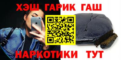 MDMA Premium VHQ Канаш