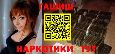 MDMA Камышлов