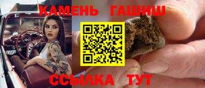 MDMA Premium VHQ Канаш