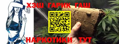 MDMA Premium VHQ Канаш