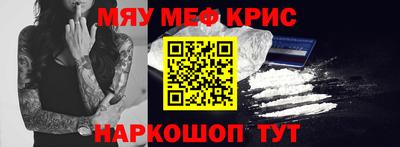 MDMA Premium VHQ Канаш