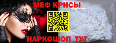сатива Кандалакша