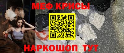MDMA Premium VHQ Канаш