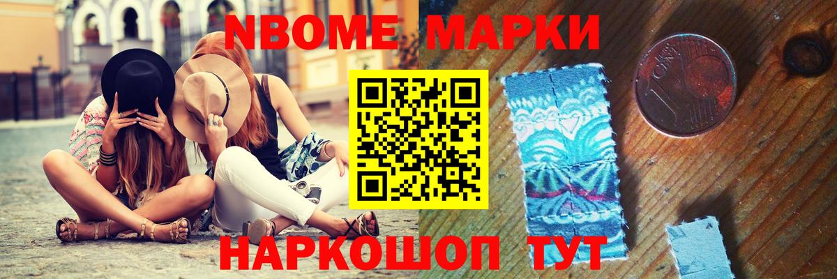 Лсд 25 экстази  ЛСД экстази ecstasy  Кропоткин  Вход с VPN  ЛСД экстази кислота 
